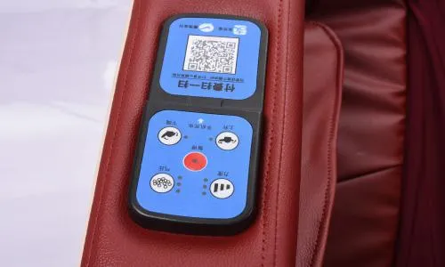 丰台区怡和康按摩椅维修服务电话--安安美服务中心