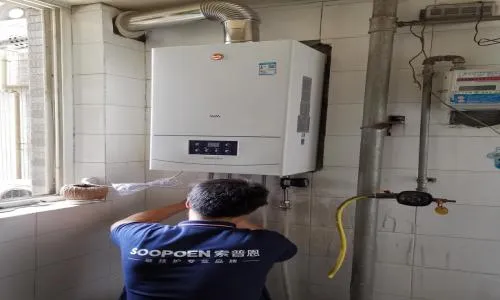 徐汇区大成壁挂炉维修电话(全国24小时)--驰阳服务中心