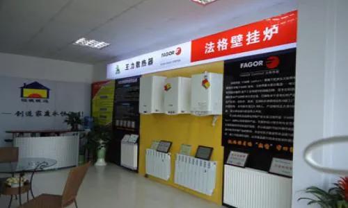 璧山区优尼卡壁挂炉维修服务电话