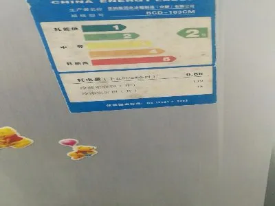 垫江县倍科冰箱维修电话(全国24小时)