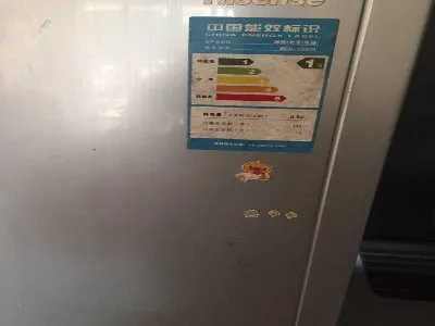 徐汇区美的冰箱维修电话(全国24小时)--理京服务中心