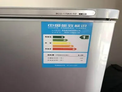 东城区海尔冰箱维修服务电话--驰阳服务部