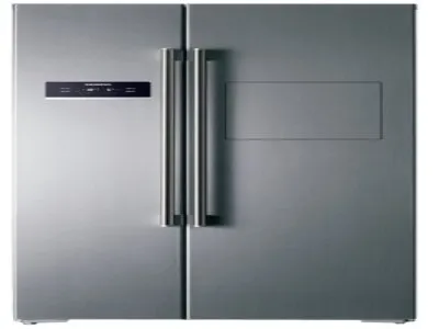 铜梁区哈士奇冰箱维修服务电话--禄捷茂服务中心