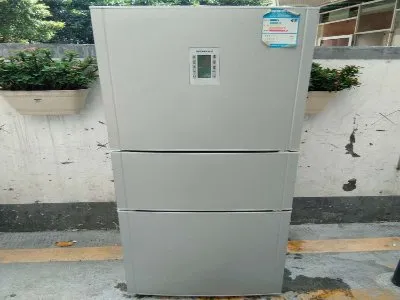 延庆区菲瑞柯冰箱维修服务电话