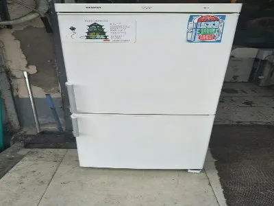 浦东新区康佳冰箱维修服务电话--扬识服务部