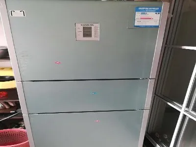 重庆倍科冰箱维修服务电话--江晶服务中心