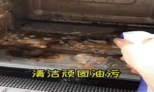 璧山区博洛尼抽油烟机维修电话(全国24小时)