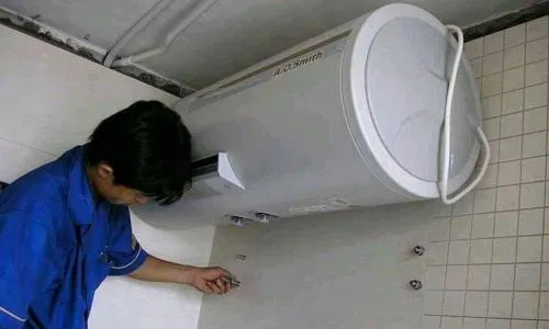 重庆老板抽油烟机维修电话