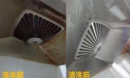 璧山区方太抽油烟机维修电话(全国24小时)