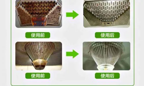 杨浦区美诺抽油烟机维修电话(全国24小时)