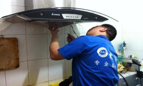 宝山区伊莱克斯抽油烟机维修服务电话--益百永服务网点