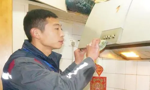 杨浦区康宝抽油烟机维修电话--信义服务网点