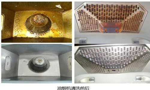 巫溪县林内抽油烟机维修电话--一胜服务点