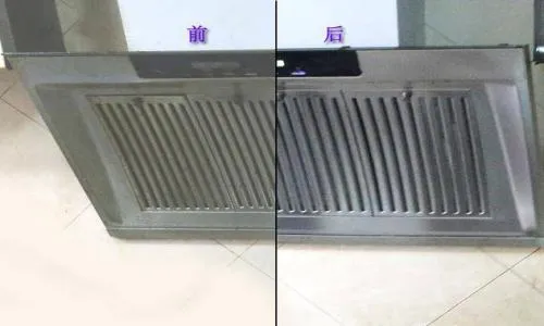 房山区森太抽油烟机维修电话(全国24小时)--贝名服务点