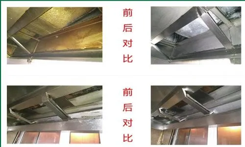 天津老板抽油烟机维修电话(全国24小时)--裕美服务部