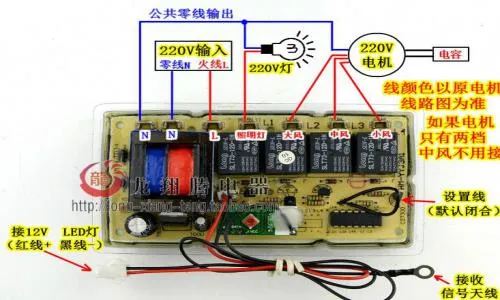 北京康星抽油烟机维修电话