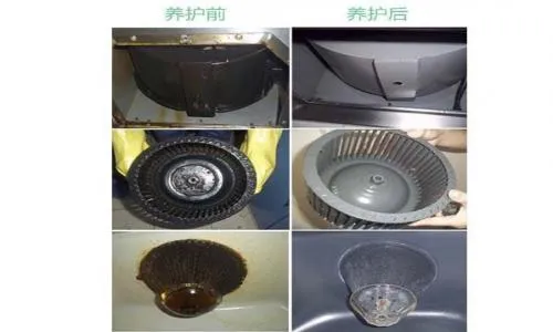 巫溪县万家乐抽油烟机维修电话--润耀服务中心