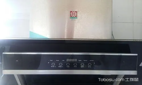 南开区德格抽油烟机维修电话(全国24小时)--同益服务中心