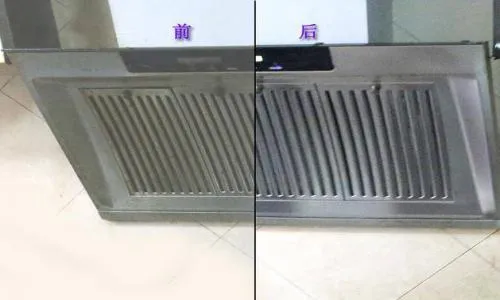 永川区博洛尼抽油烟机维修服务电话--诺顿服务部