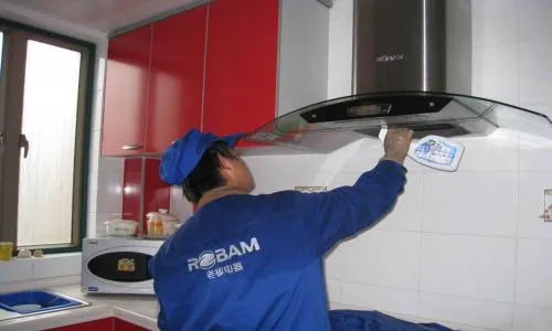 河西区神州抽油烟机维修服务电话--用磊服务中心