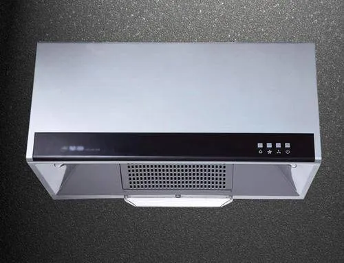 徐汇区美的抽油烟机维修服务电话--贵全服务部