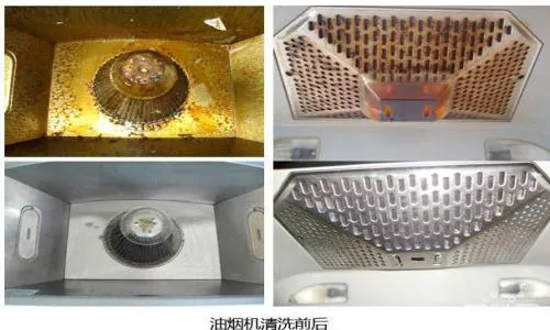 杨浦区神州抽油烟机维修电话(全国24小时)--浩美服务点