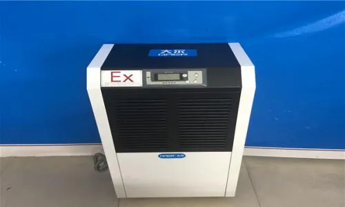 城口县松岛除湿机维修电话(全国24小时)