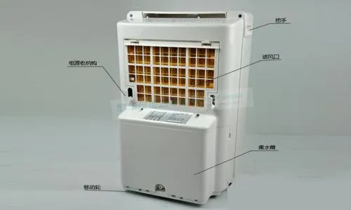 房山区川井除湿机维修电话(全国24小时)