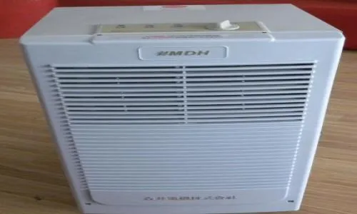 璧山区奥博除湿机维修服务电话--宝高维修服务中心