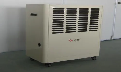 璧山区海信除湿机维修电话--百名服务部