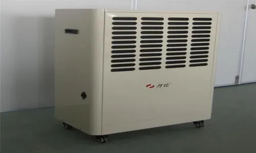 璧山区爱客除湿机维修电话