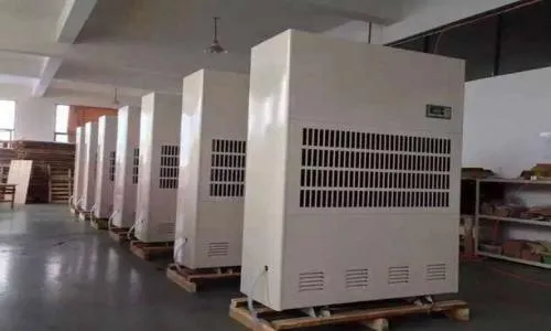 璧山区美菱除湿机维修电话(全国24小时)--万晟服务部