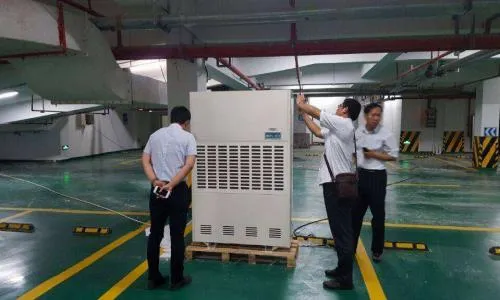 海淀区松井除湿机维修电话(全国24小时)