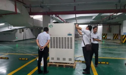 大兴区百奥
除湿机维修电话