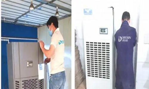 秀山土家族苗族自治县湿井
除湿机维修电话