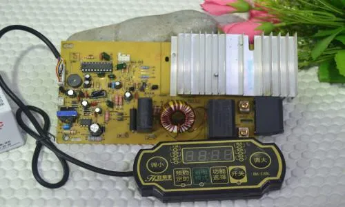 黄浦区天际电磁炉维修服务电话--启明服务中心