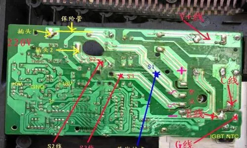 徐汇区爱庭电磁炉维修电话--聚美乐服务中心