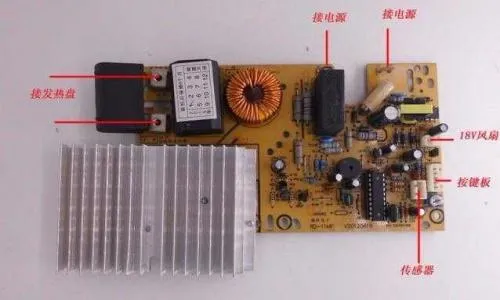 上海天际电磁炉维修电话(全国24小时)--同益维修服务中心