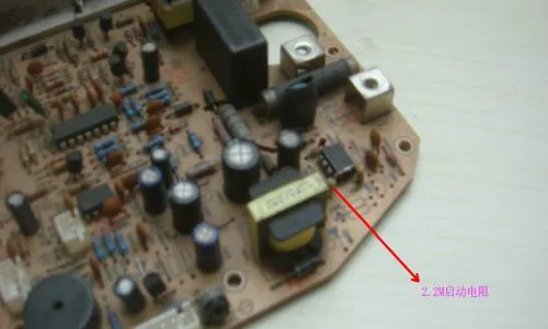 徐汇区美的电磁炉维修服务电话--邦远服务点