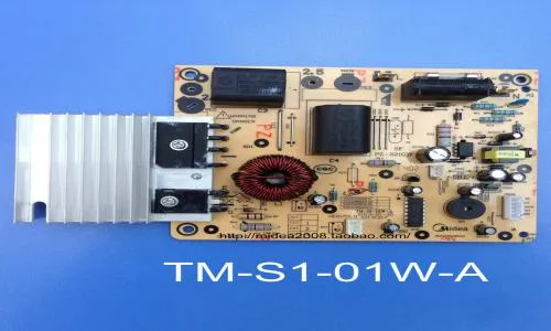 门头沟区苏泊尔电磁炉维修电话--尼鸿服务中心