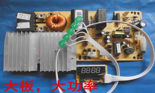 津南区九阳电磁炉维修电话