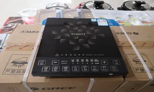 大兴区苏泊尔电磁炉维修服务电话--贵全服务部