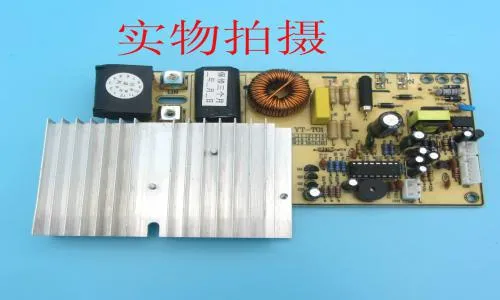 璧山区松下电磁炉维修电话