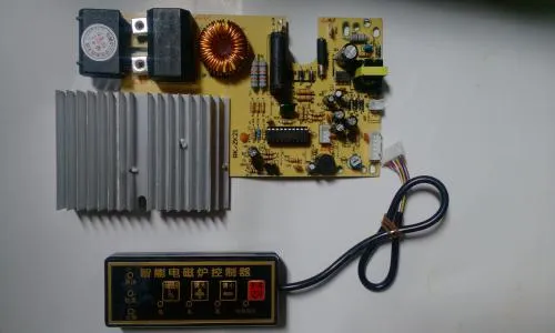 金山区荣事达电磁炉维修电话--栩翔服务中心