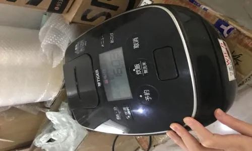 梁平区小米电饭煲维修电话--晶优维修服务中心