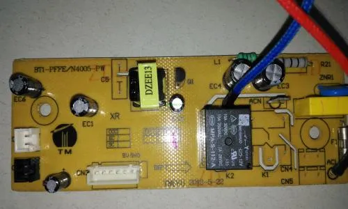 璧山区澳柯玛电饭煲维修电话(全国24小时)--合盛维修服务中心