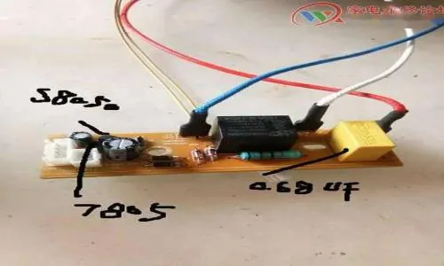 璧山区九阳电饭煲维修服务电话--信义服务中心