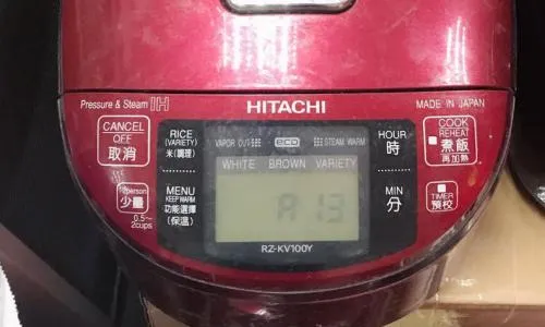 城口县康佳电饭煲维修服务电话--万合晶服务部