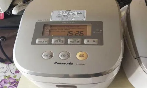 璧山区东芝电饭煲维修服务电话