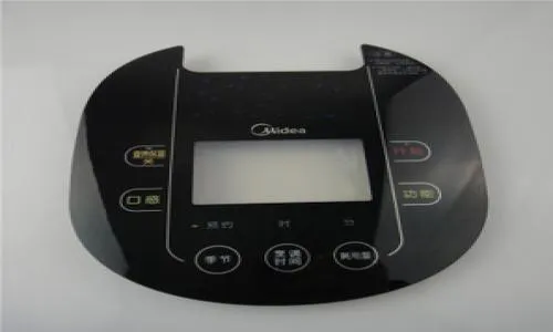 徐汇区酷晨电饭煲维修电话--盈成服务中心